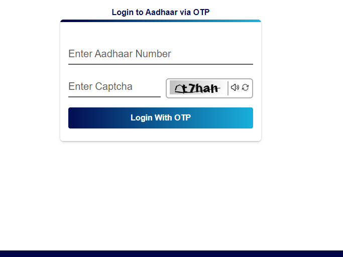 Bank Adhar Seeding Status Check