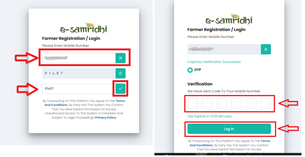 nafed Soyabin Kharedi Registration