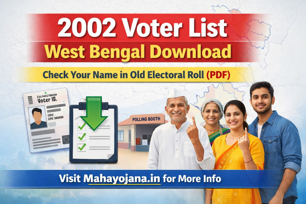 2002 Voter List West Bengal